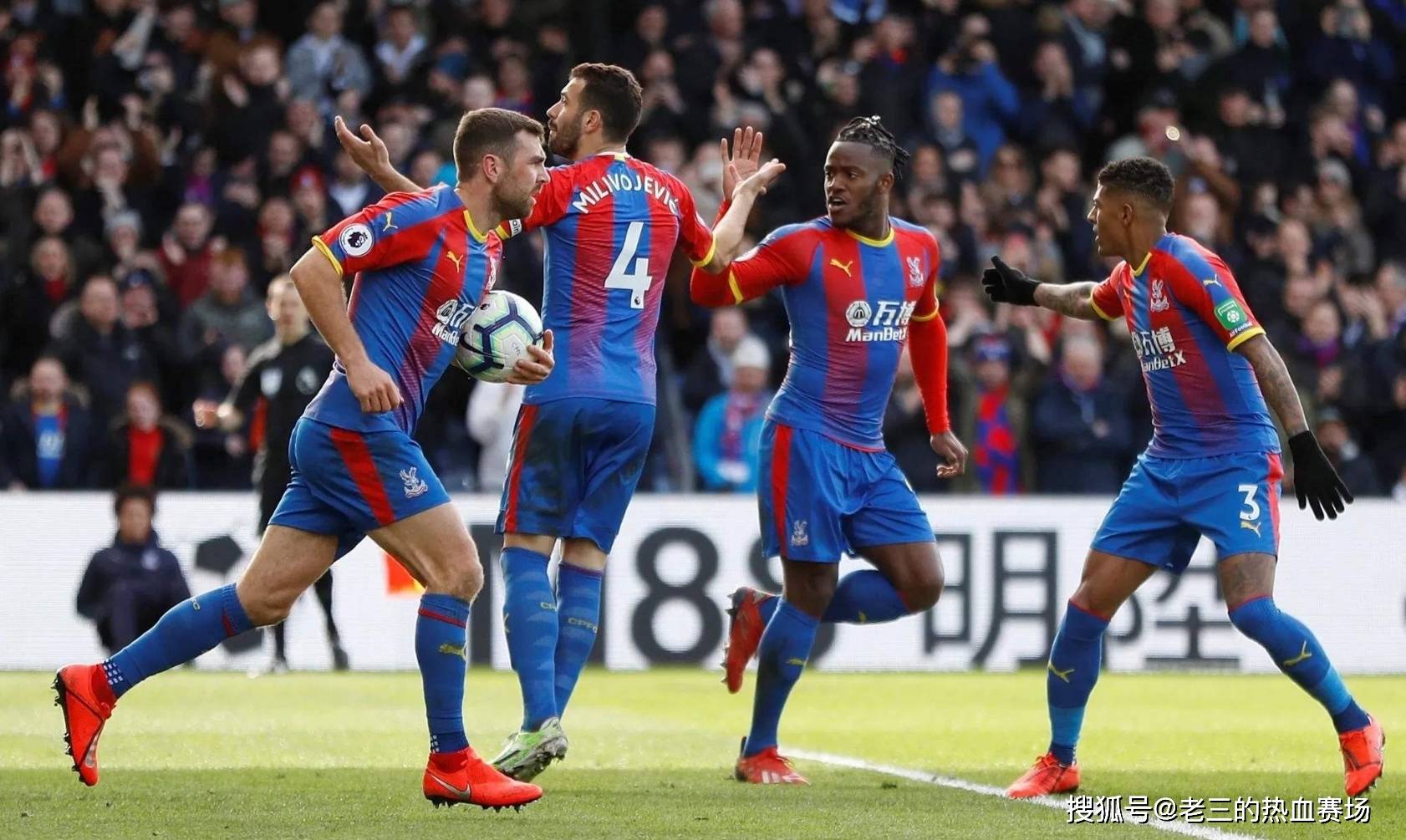 不仅加快了 不仅加快了